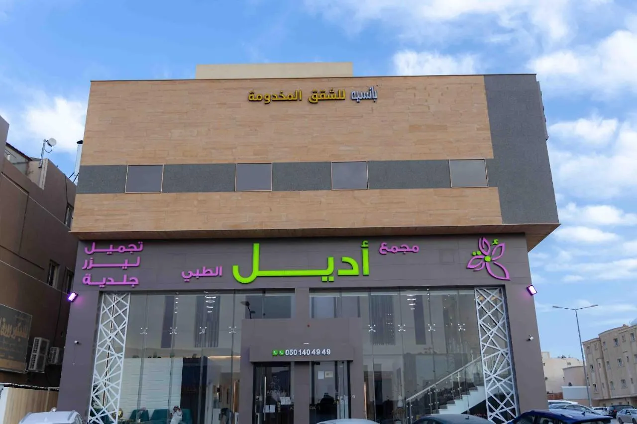 شقق بانسيه المخدومة الرياض 0*,  المملكة العربية السعودية